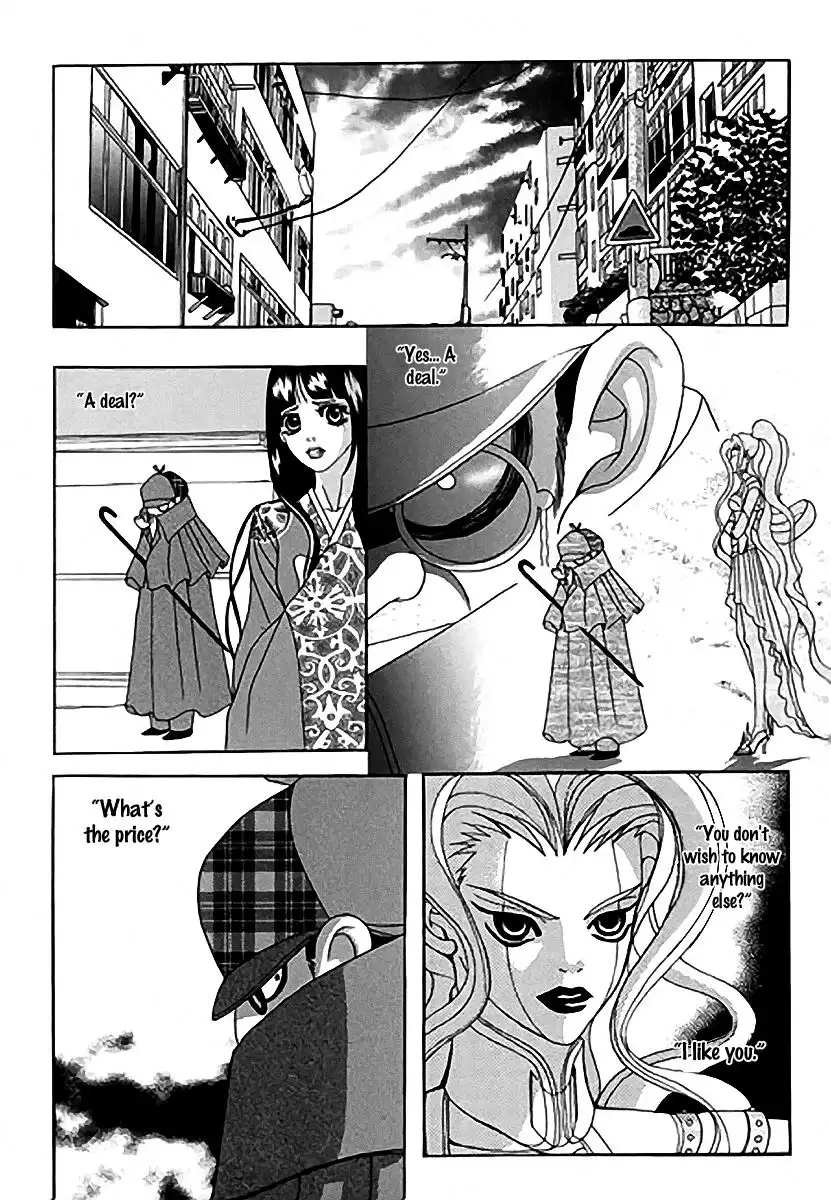 SM Hunter Chapter 14 36